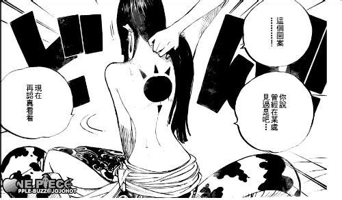 女帝悲惨的过去