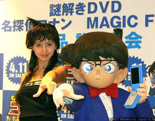 名侦探柯南官方说明会毛利兰装扮